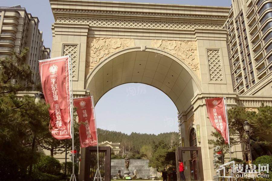 九英里颢苑实景图