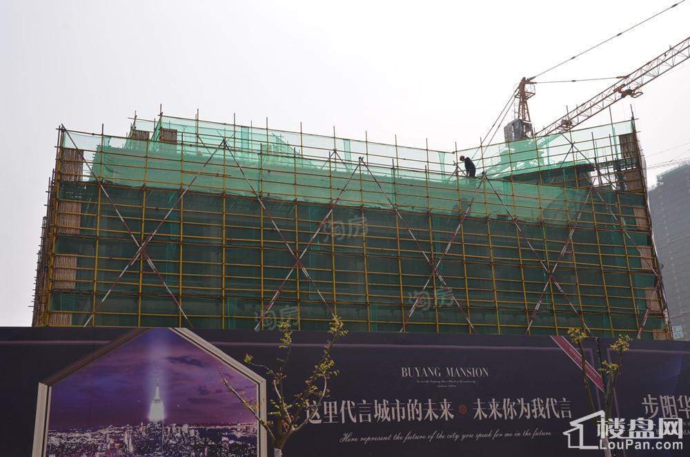 金报步阳华府实景图