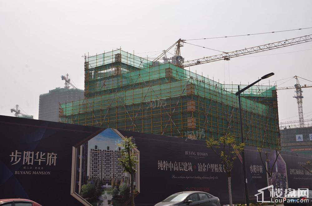 金报步阳华府实景图