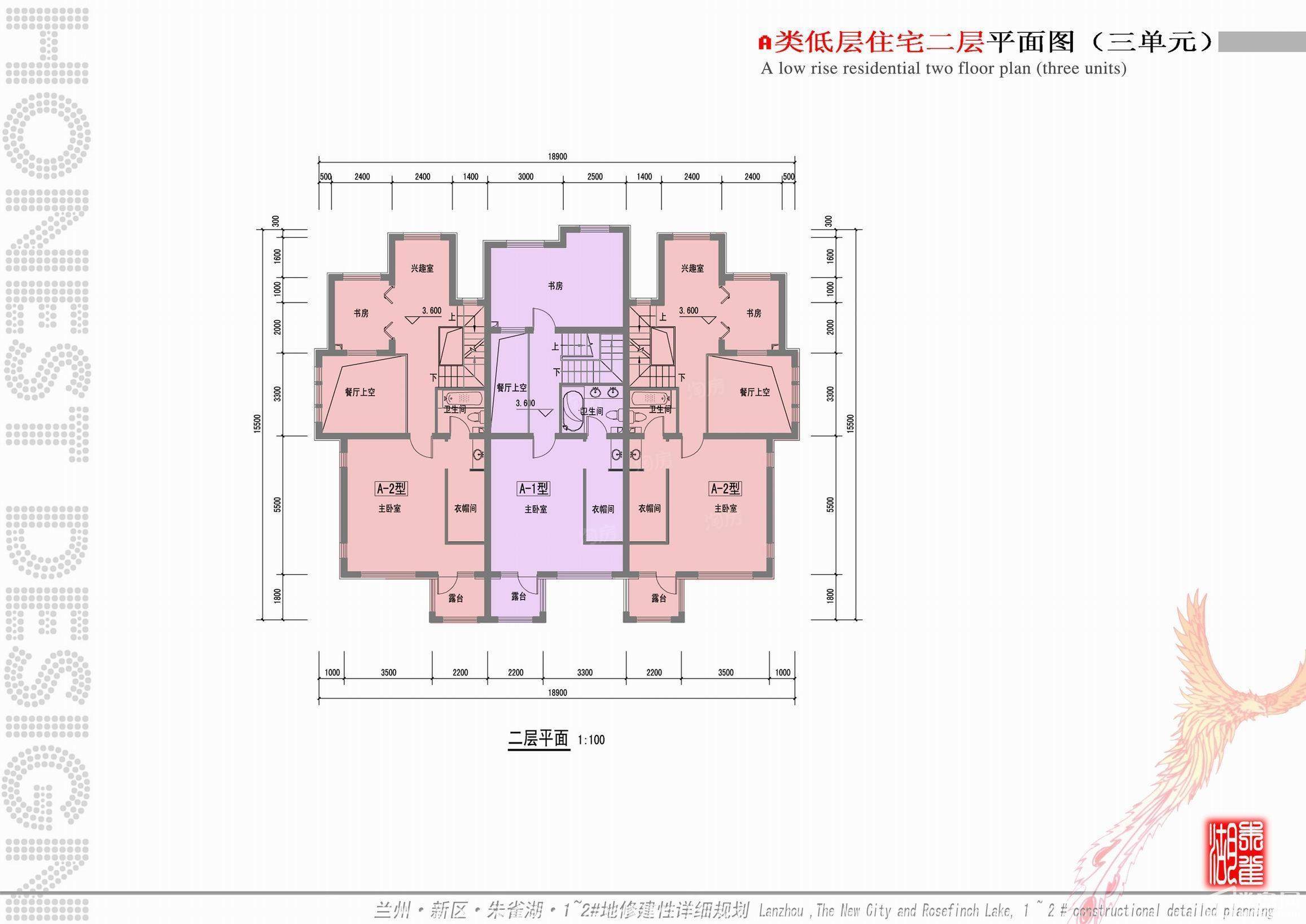 户型图片