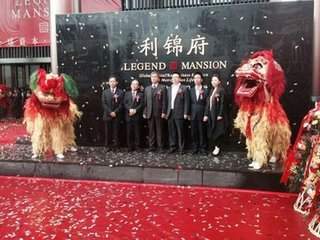 实景图