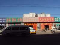 紫御长安·铂悦居实景图