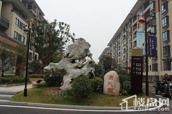 实景图