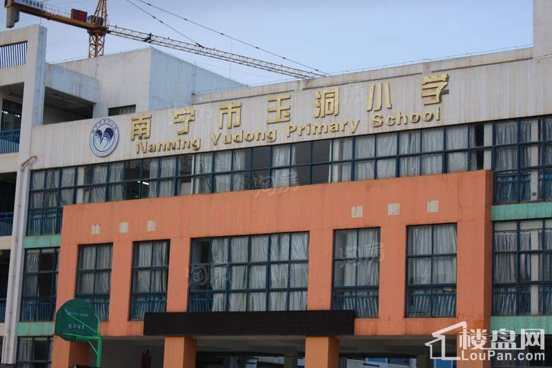 配套图