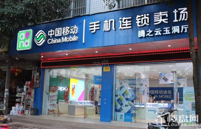 阳光尚都配套图