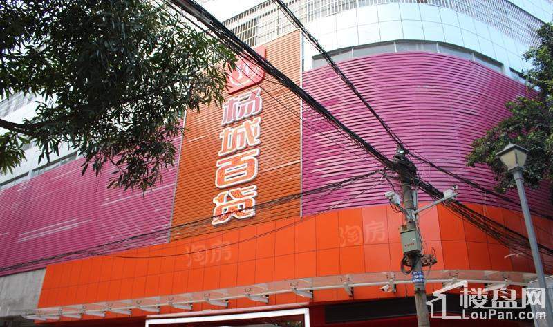 阳光尚都配套图