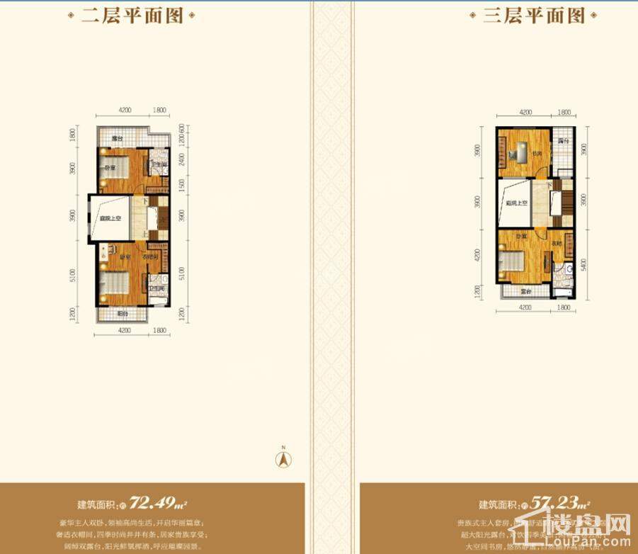 户型图片