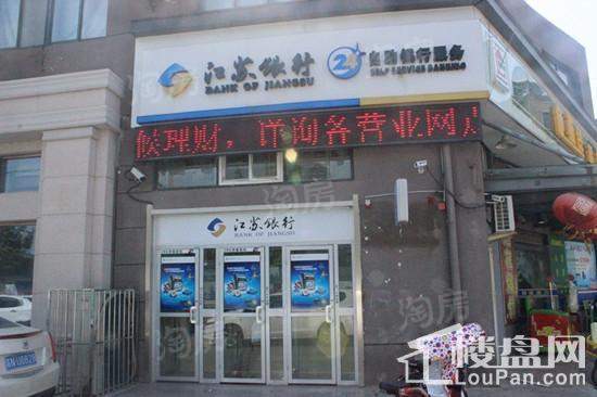 配套图