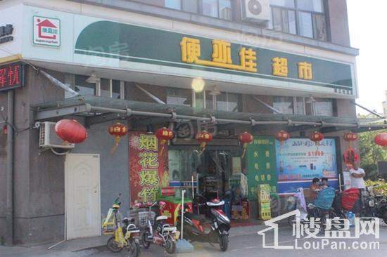 恒昌•阳光里配套图