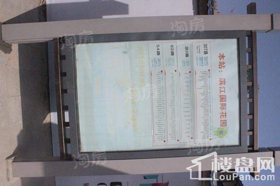 恒昌•阳光里位置图