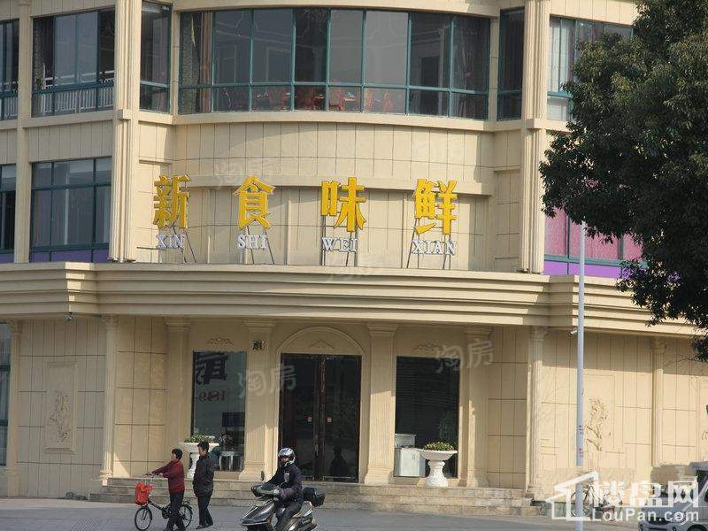 同方春江燕语配套图