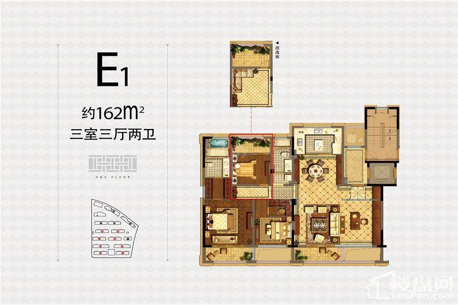 户型图片
