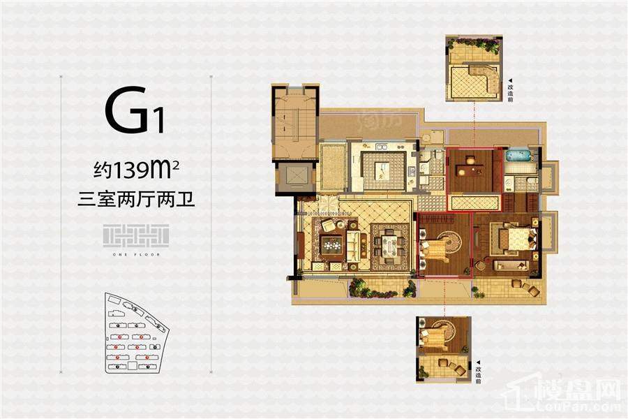 户型图片