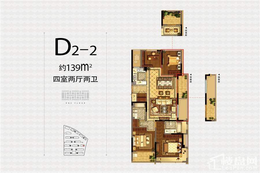 户型图片