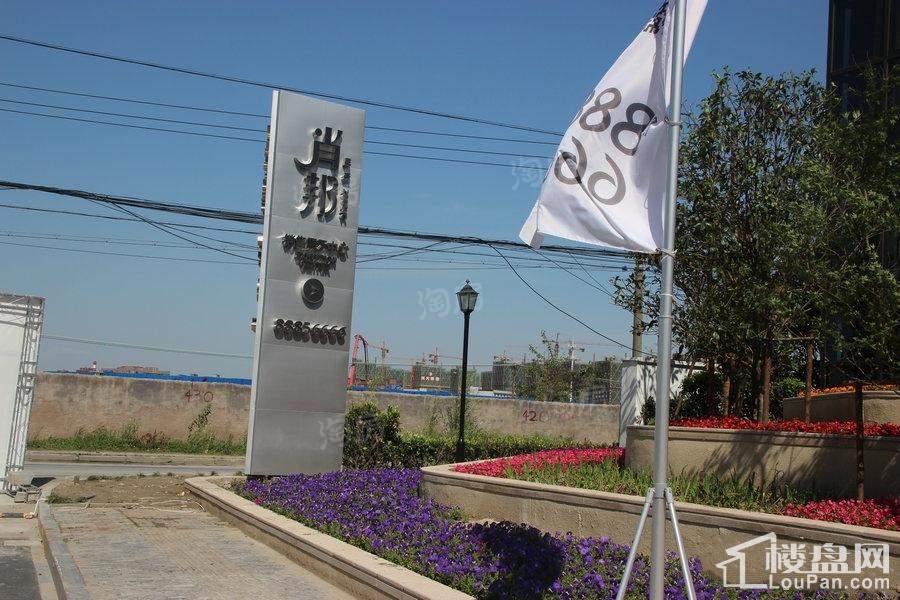 昆盛肖邦实景图