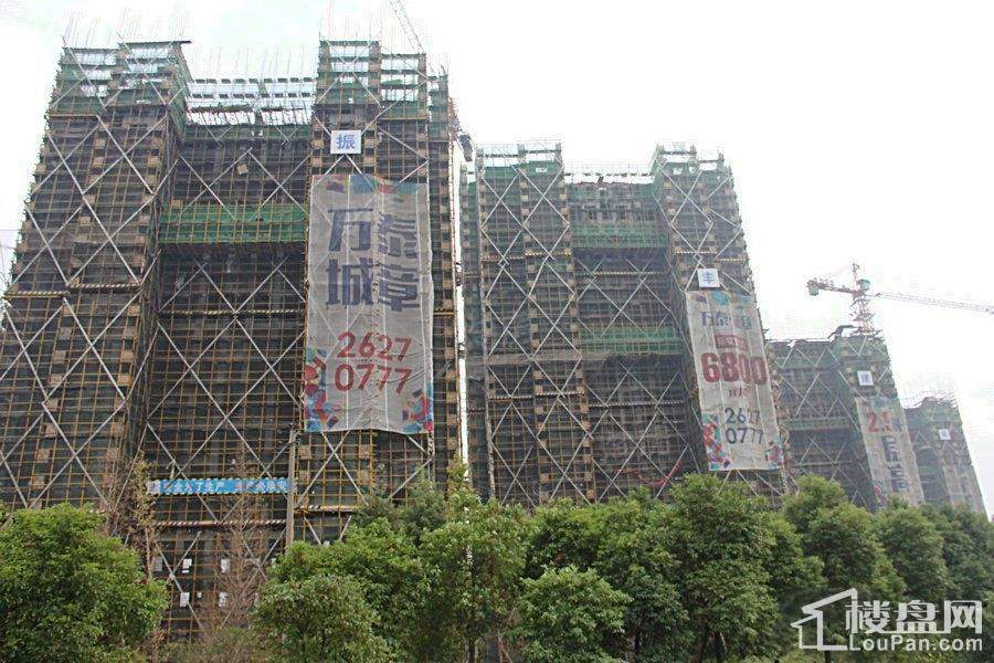万泰城章实景图