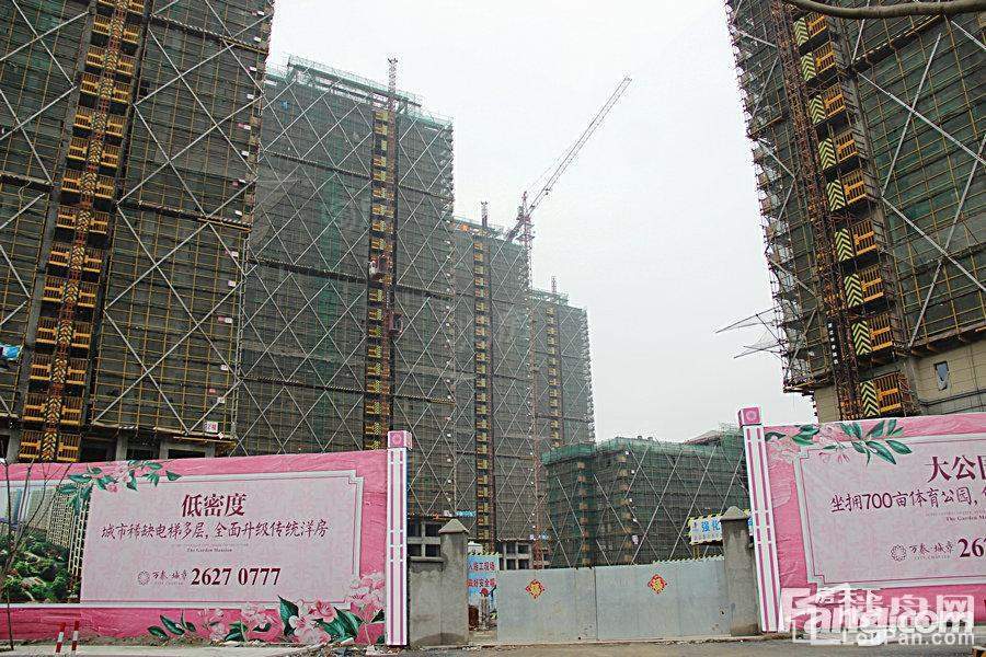 万泰城章实景图
