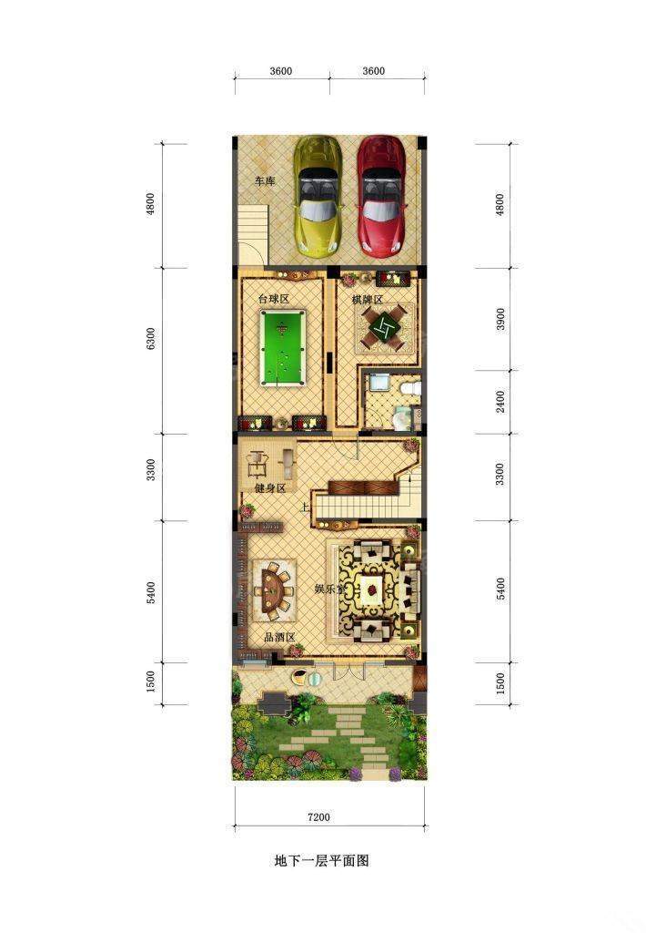 合院D6户型 家庭休闲区（地下一层）