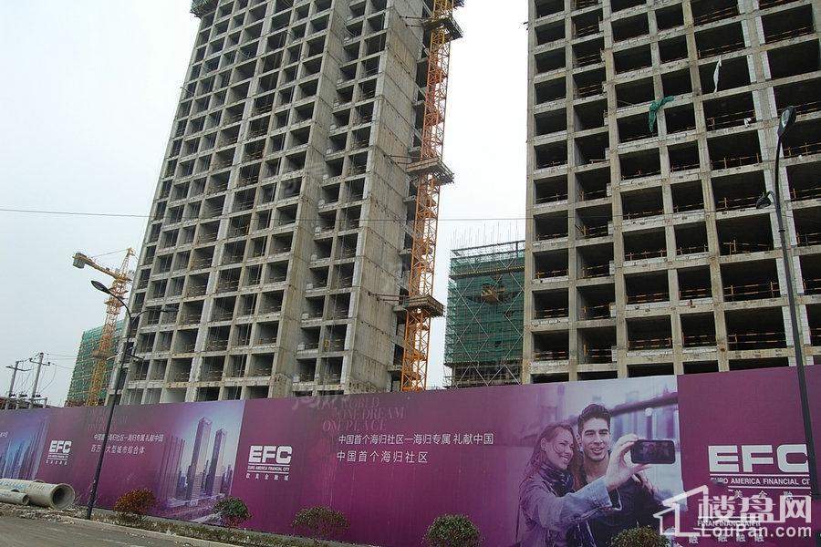 欧美金融城实景图