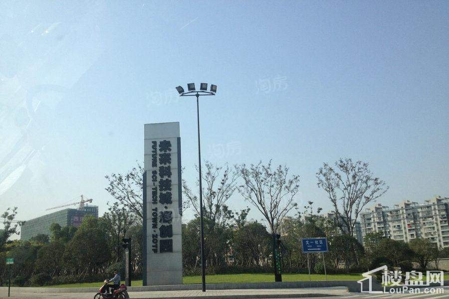 欧美金融城配套图