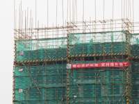 华丽家族太湖汇景实景图