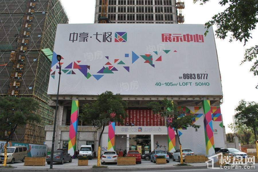 西溪永乐城实景图