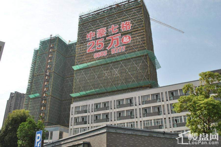 西溪永乐城实景图