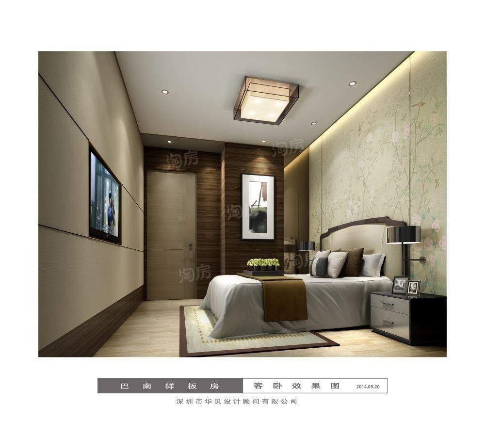 协信天骄溪悦样板间