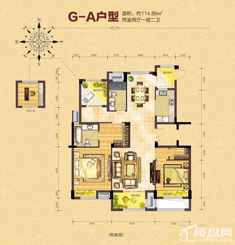 户型图片