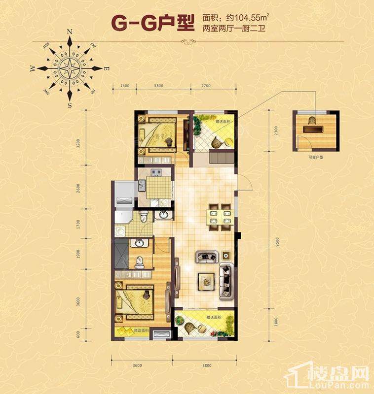 户型图片