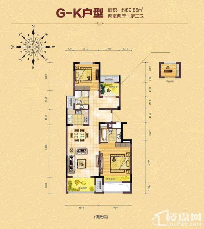 户型图片