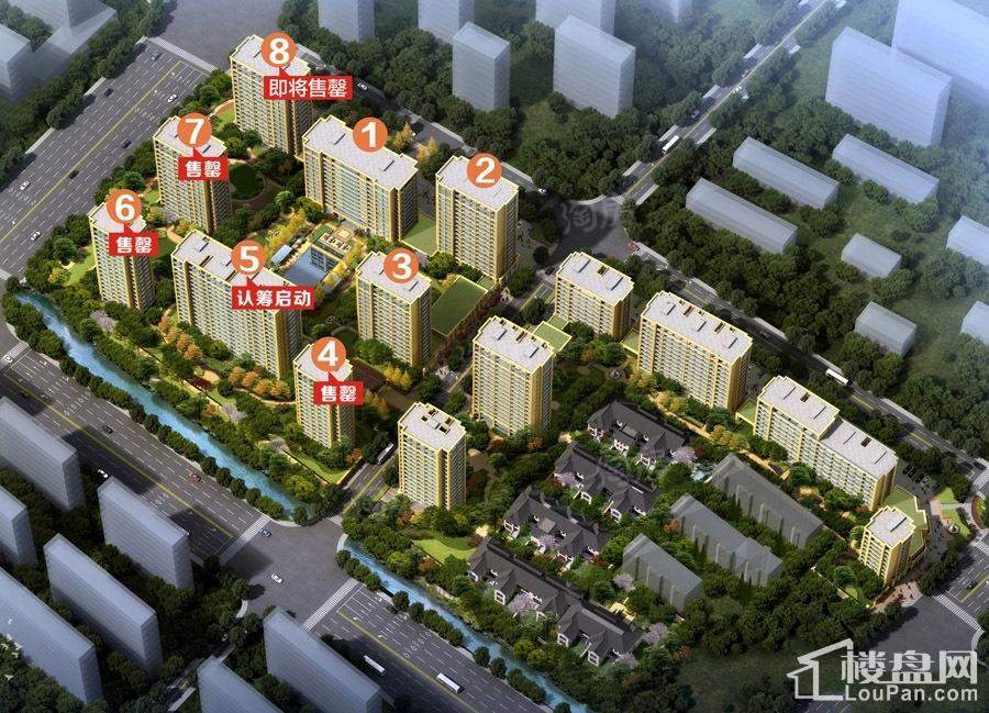 绿城运河宸园效果图