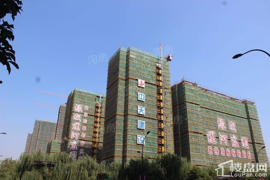 绿城运河宸园实景图