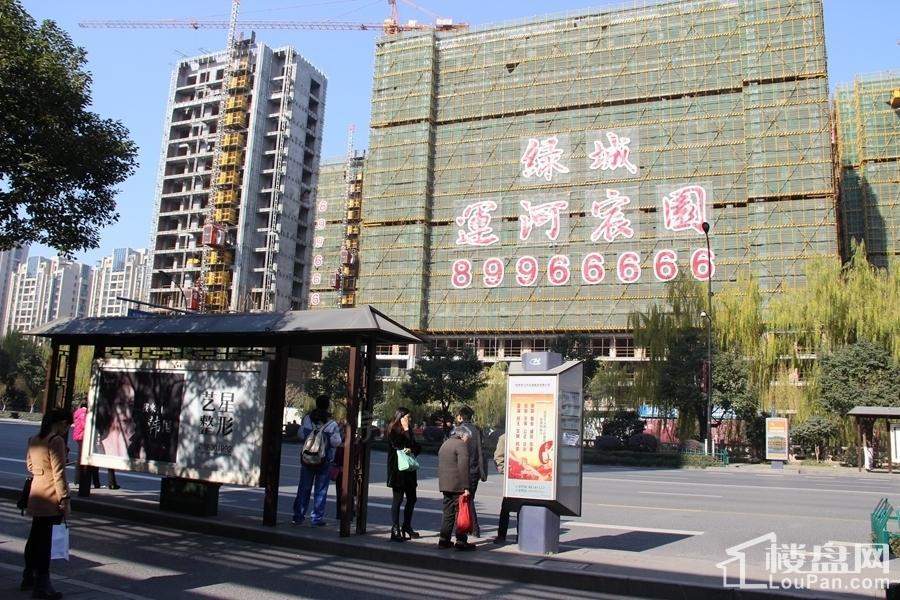 绿城运河宸园实景图