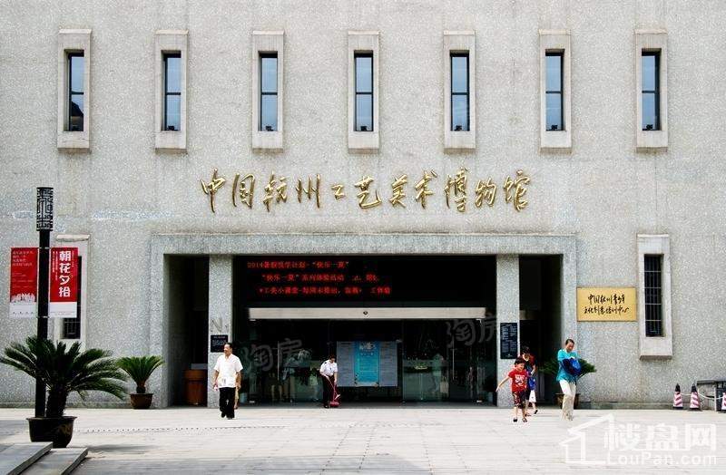 绿城运河宸园配套图