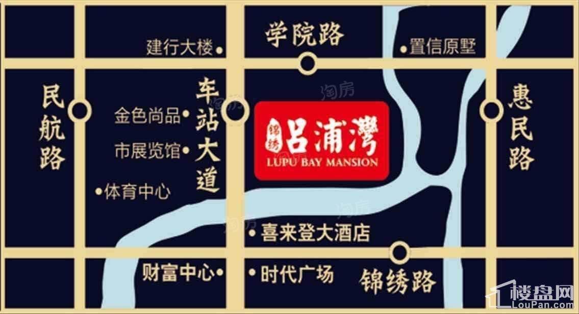 锦绣·吕浦湾效果图