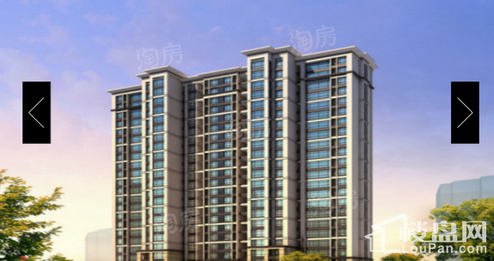 泰禾·福州院子效果图