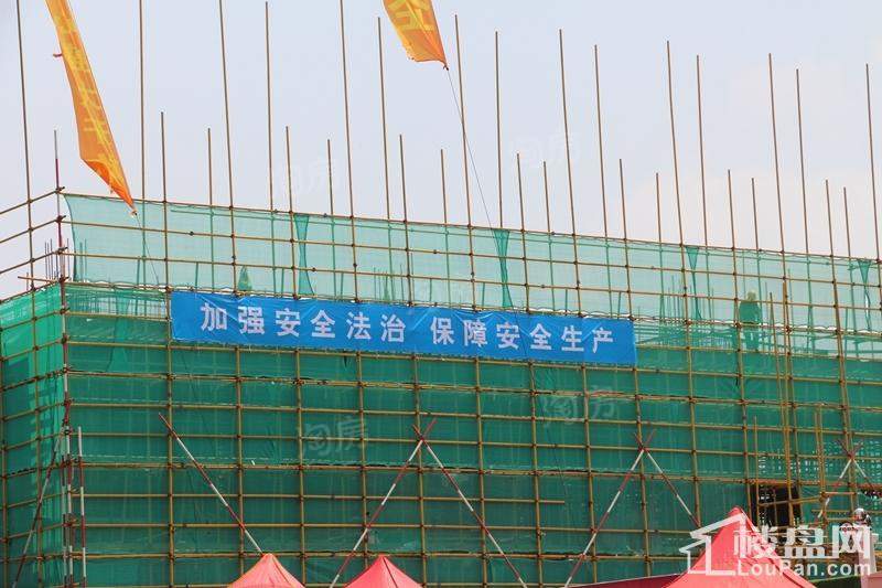 绿地中央广场实景图