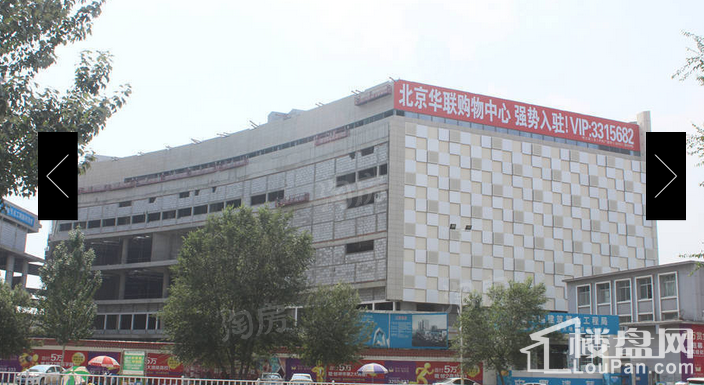 金宇·新天地实景图