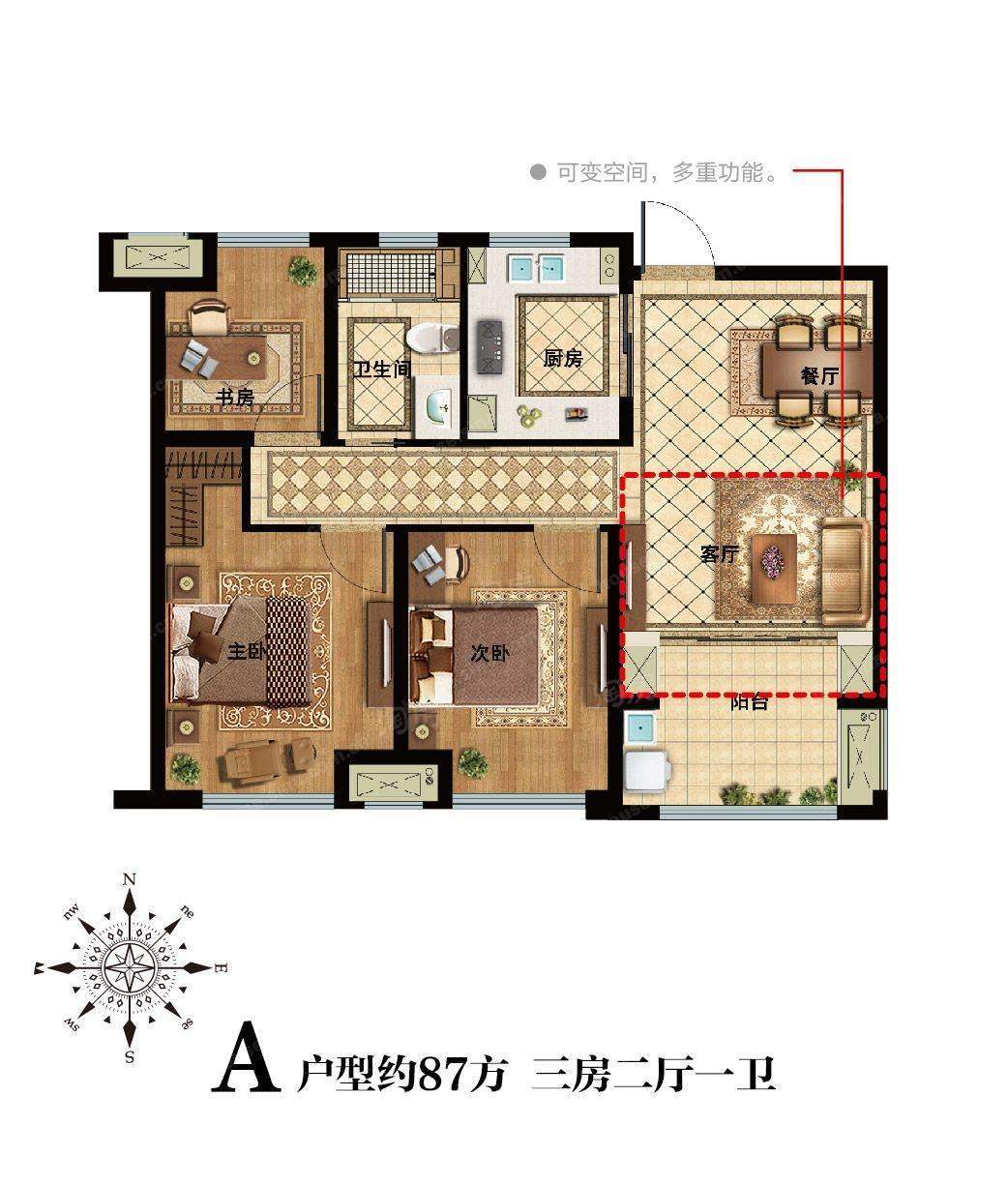 暂无数据