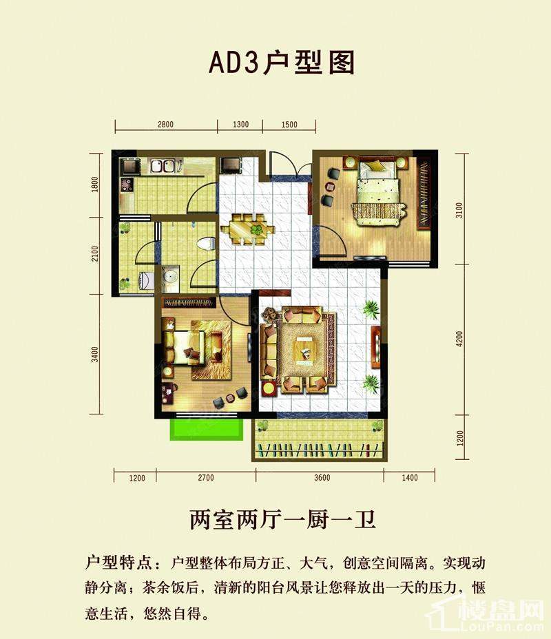 户型图片