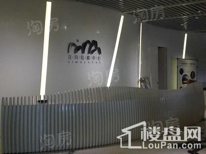 证大喜玛拉雅中心样板间
