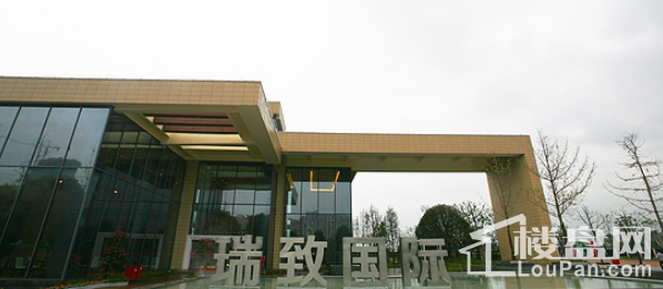中交中央公园实景图