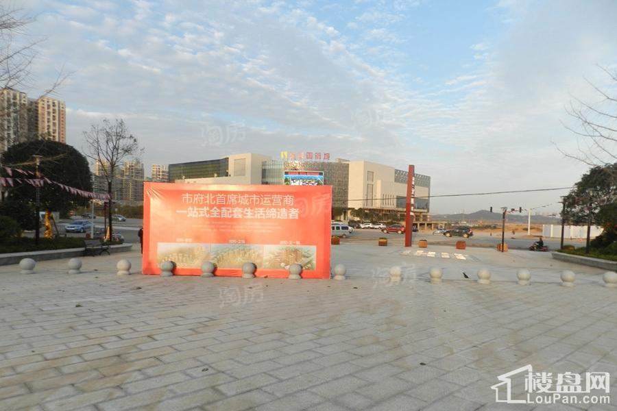 润和滨江府实景图