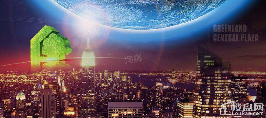 绿地中央广场效果图
