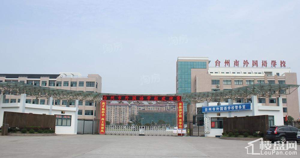 配套图