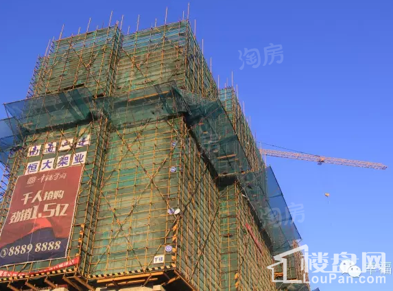 幸福学府实景图