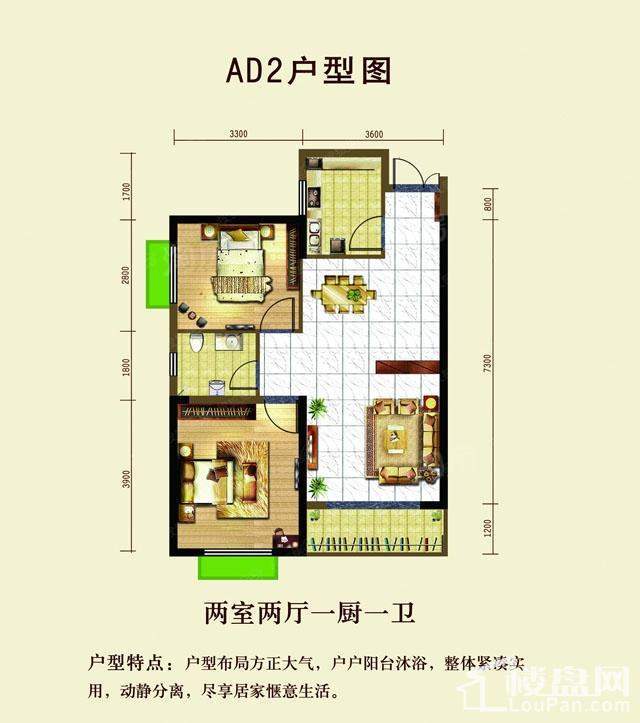 户型图片