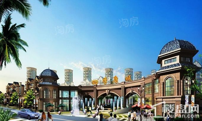 四季康城二期尚域世家效果图