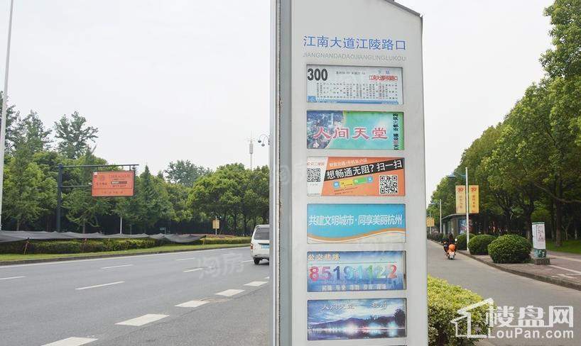 世茂智慧之门位置图